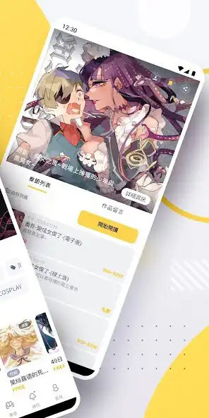 Play Content x Creator as an online game Content x Creator with UptoPlay