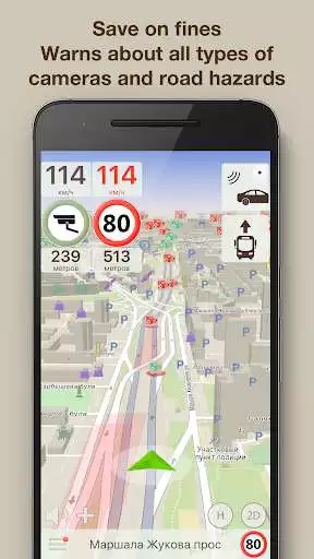 Play ContraCam - Speed Cameras, HUD  and enjoy ContraCam - Speed Cameras, HUD with UptoPlay