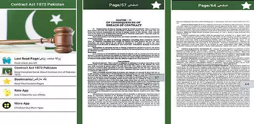 Play Contract Act 1872: Pakistan Law Notes as an online game Contract Act 1872: Pakistan Law Notes with UptoPlay
