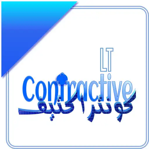 Play Contractive_LT APK