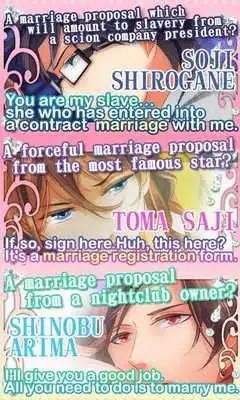 Play Contract Marriage - Dating Sim
