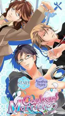 Play Contract Marriage - Dating Sim