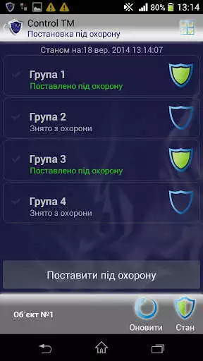 Play ControlTM as an online game ControlTM with UptoPlay