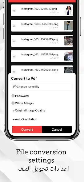 Play Convert images to pdf  and enjoy Convert images to pdf with UptoPlay