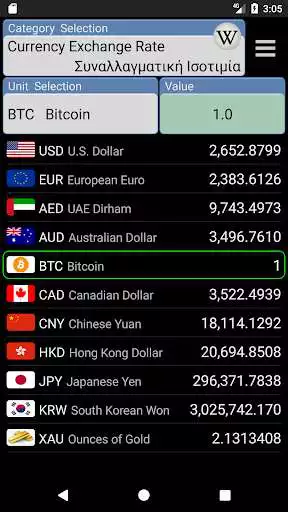 Play ConvertPad - Unit Converter