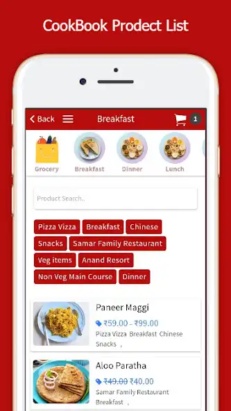 Play Cook Book Delivery as an online game Cook Book Delivery with UptoPlay