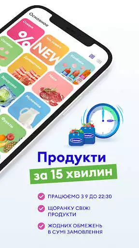 Play Cooker.ua as an online game online Cooker.ua with UptoPlay  Play Cooker.ua as an online game Cooker.ua with UptoPlay