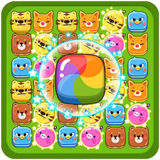 Run free android online CookieAnimals : OFFLINE PUZZLE APK Run free android online CookieAnimals : OFFLINE PUZZLE APK