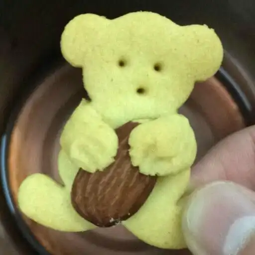 Play Cookies Recipe made into gifts for all occasions APK