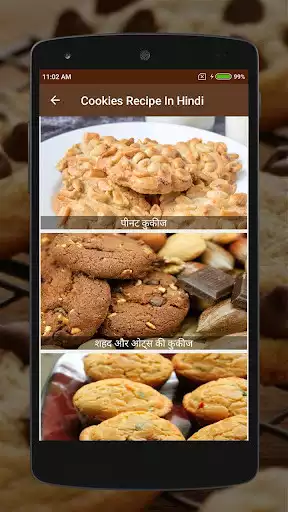 Play Cookies Recipes in Hindi as an online game Cookies Recipes in Hindi with UptoPlay