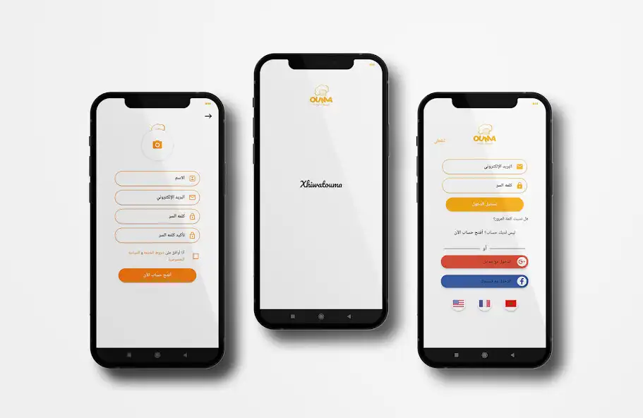 Play Cooking App Xo and enjoy Cooking App Xo with UptoPlay Play Cooking App Xo and enjoy Cooking App Xo with UptoPlay