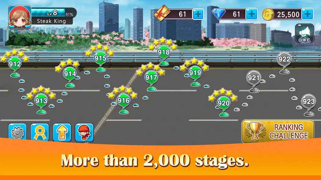Play Cooking BBQ King  and enjoy Cooking BBQ King with UptoPlay