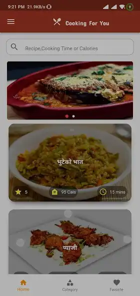 Play Cooking For You Nepali Recipe as an online game online Cooking For You Nepali Recipe with UptoPlay Play Cooking For You Nepali Recipe as an online game Cooking For You Nepali Recipe with UptoPlay