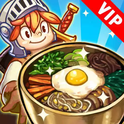Play Cooking Quest VIP : Food Wagon Adventure APK Play Cooking Quest VIP : Food Wagon Adventure APK