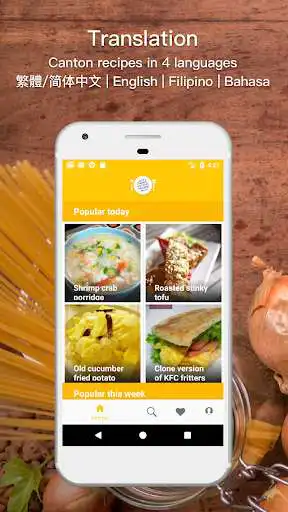 Play APK Cook Jor Maid - Chinese Recipes for maids and enjoy Cook Jor Maid - Chinese Recipes for maids with UptoPlay com.slashhh.cookjormaid Play APK Cook Jor Maid - Chinese Recipes for maids and enjoy Cook Jor Maid - Chinese Recipes for maids with UptoPlay com.slashhh.cookjormaid