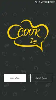 Play Cookline as an online game Cookline with UptoPlay