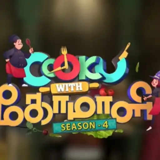 Play Cooku With Comali APK