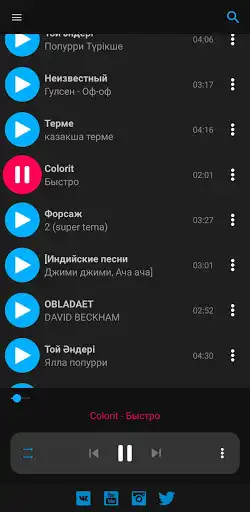 Play CoolDJ  and enjoy CoolDJ with UptoPlay