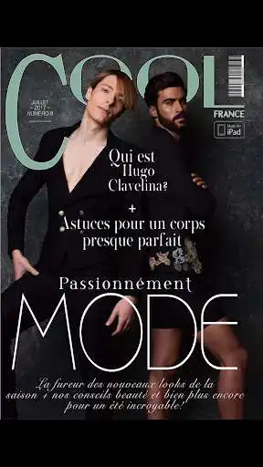 Play Cool France Play Cool France