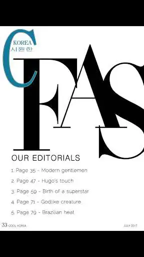 Play Cool France Play Cool France