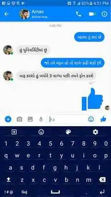 Play Cool  Gujarati  Emoji  Typing  Keyboard