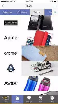 Play Cool Mall Play Cool Mall