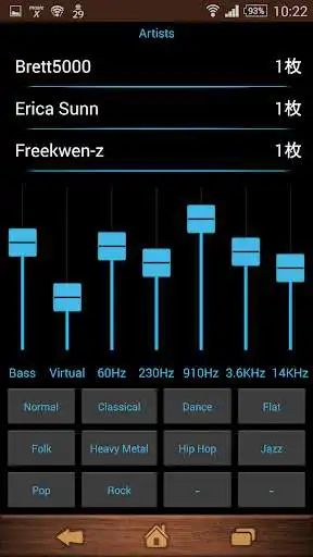 Play Cool Music Player - music X as an online game Cool Music Player - music X with UptoPlay