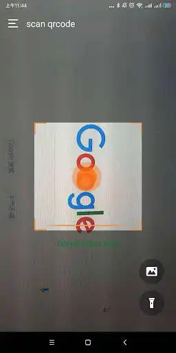 Play CoolQRCode  and enjoy CoolQRCode with UptoPlay