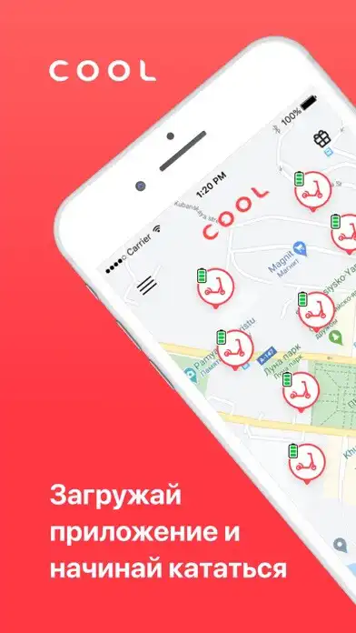 Play Cool!  and enjoy Cool! with UptoPlay