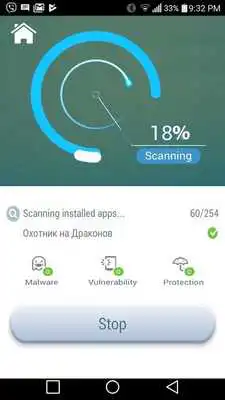 Play Cool Security -Antivirus,Booster,Space Cleaner Play Cool Security -Antivirus,Booster,Space Cleaner