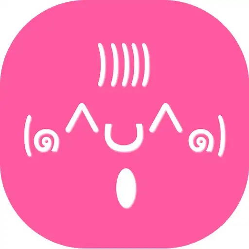 Play cool simple text APK Play cool simple text APK