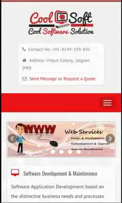 Play Cool Software Solution App
