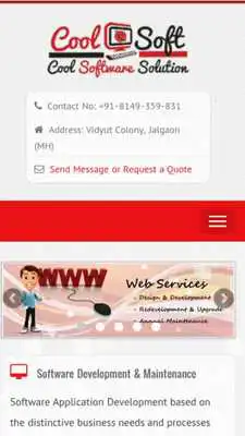 Play Cool Software Solution App