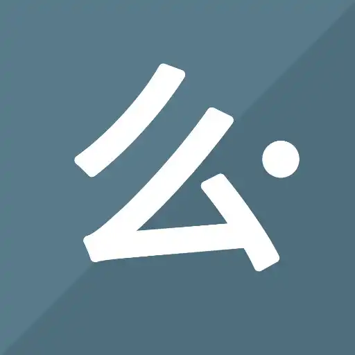 Play Cool Symbols Fonts APK Play Cool Symbols Fonts APK