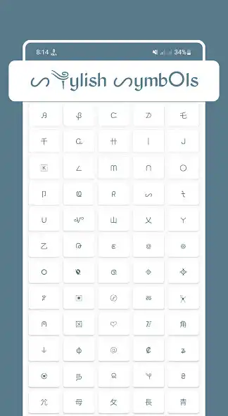 Play Cool Symbols  Fonts  and enjoy Cool Symbols  Fonts with UptoPlay