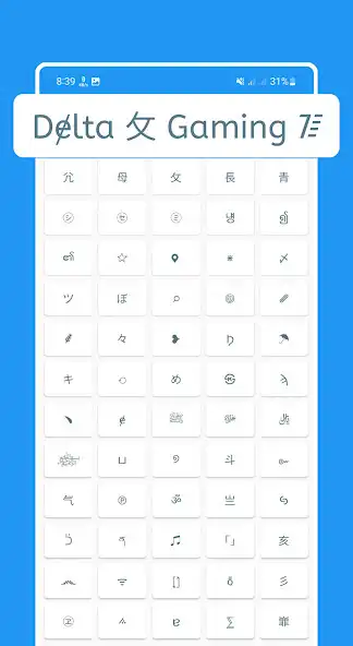 Play Cool Symbols  Fonts as an online game Cool Symbols  Fonts with UptoPlay