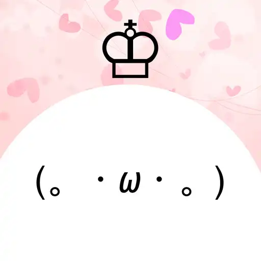 Play Cool Symbols - Text, Letters  Nicknames APK