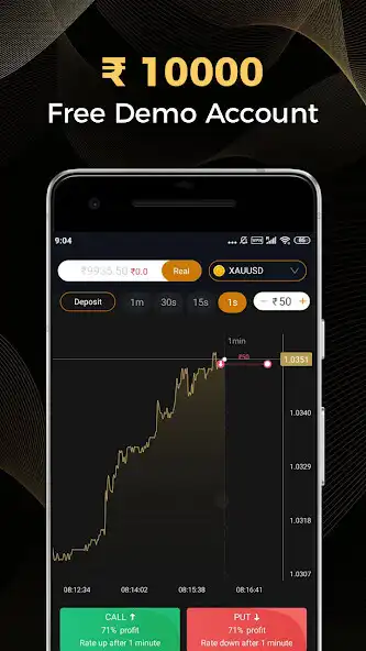 Play COOL Trade - Online Trading as an online game COOL Trade - Online Trading with UptoPlay