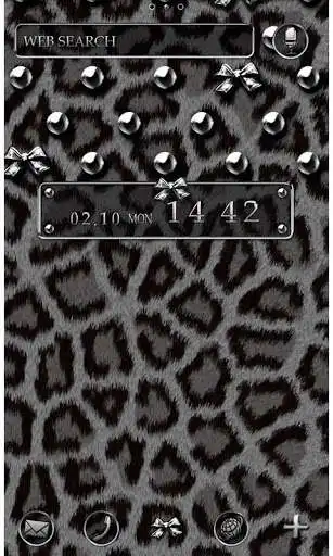Play Cool Wallpaper Silver Leopard