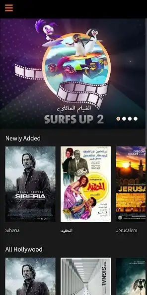 Play Coolzone  and enjoy Coolzone with UptoPlay