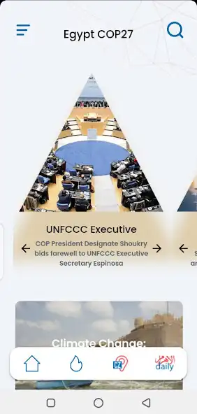 Play COP27 Egypt  and enjoy COP27 Egypt with UptoPlay
