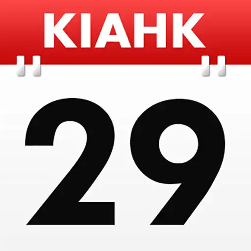 Play Coptic Calendar APK Play Coptic Calendar APK