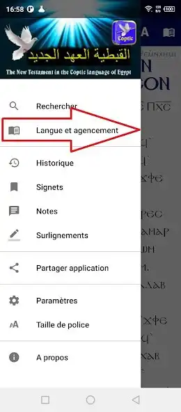 Play Coptic Egypt Engli fran Arabic as an online game Coptic Egypt Engli fran Arabic with UptoPlay