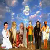 Free play online Coptic Game APK