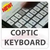 Free play online Coptic Keyboard Lite APK Free play online Coptic Keyboard Lite APK