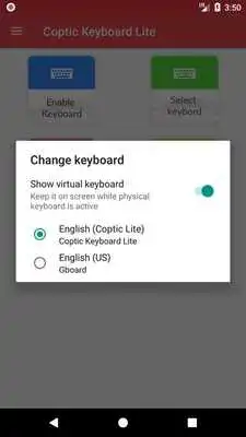 Play Coptic Keyboard Lite