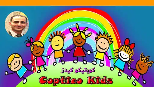 Play Coptico Kids  and enjoy Coptico Kids with UptoPlay