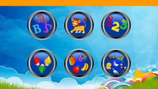 Play Coptico Kids as an online game Coptico Kids with UptoPlay