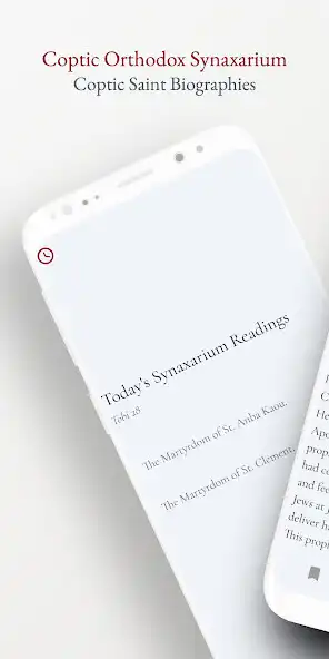 Play Coptic Orthodox Synaxarium  and enjoy Coptic Orthodox Synaxarium with UptoPlay