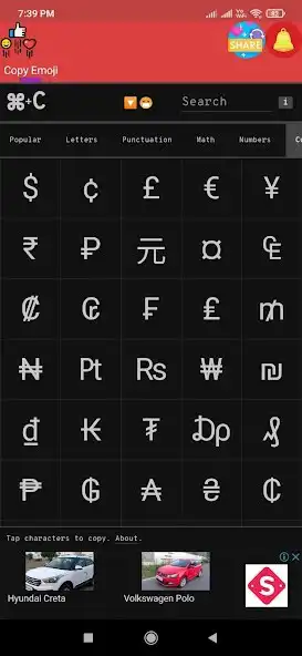 Play Copy Emoji  and enjoy Copy Emoji with UptoPlay